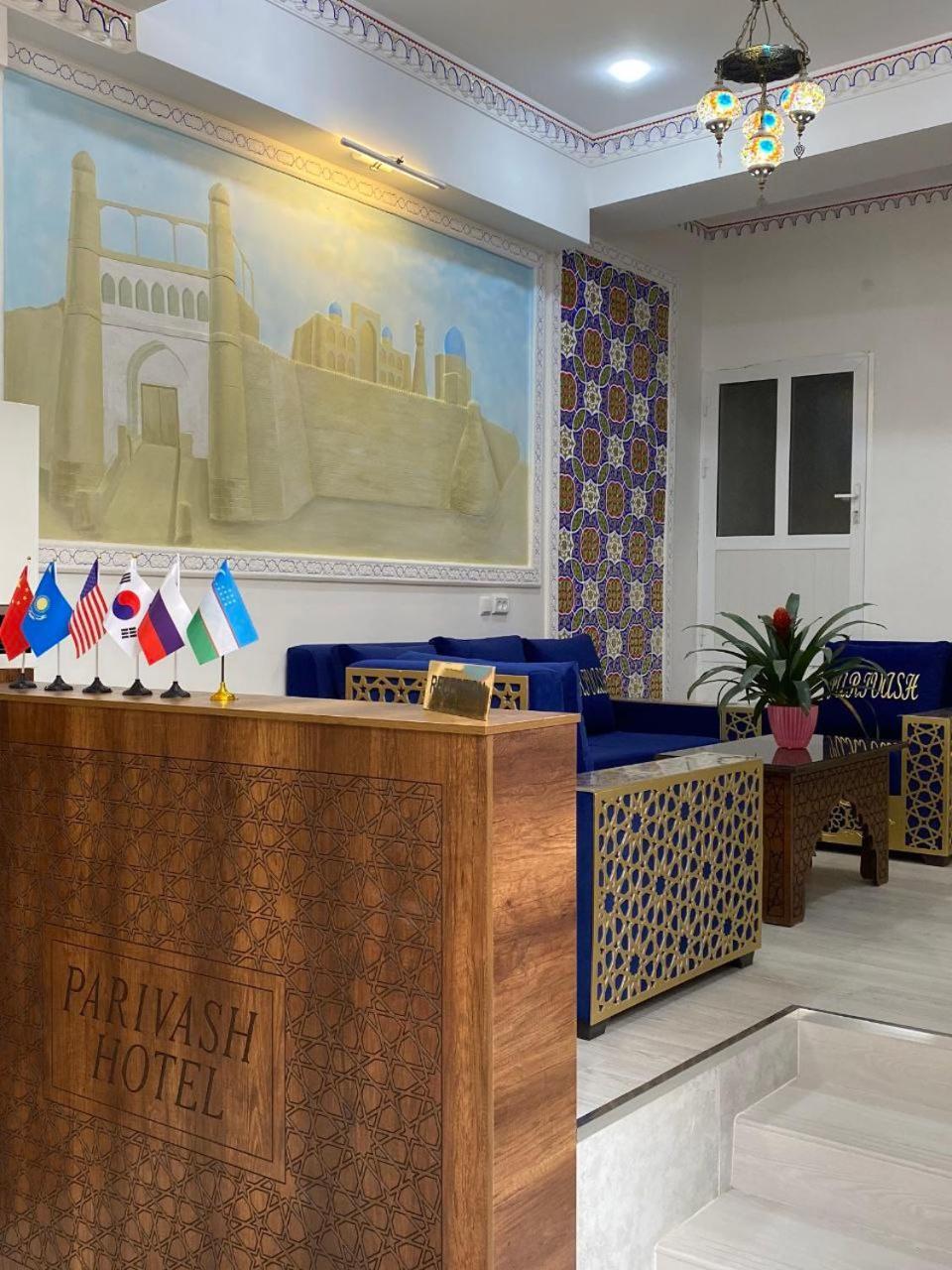 Parivash Guest House Buchara Buitenkant foto